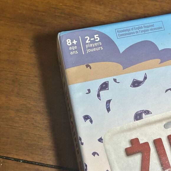 Zillionaires Board Game Spin Master - Picture 4 of 5